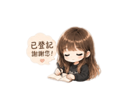 843273224