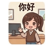 843273473