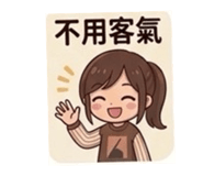 843273481