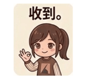843273496