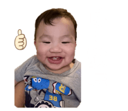 843273569