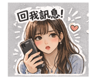 843274078