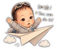 843274098
