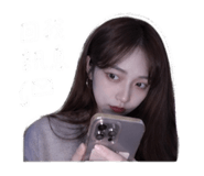 843274189