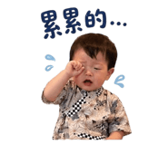 843274207