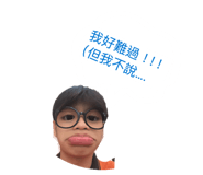 843274572
