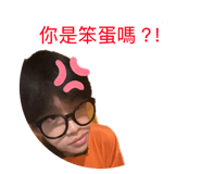 843274575