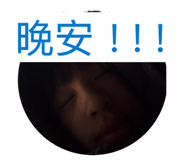 843274576