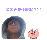 843274579