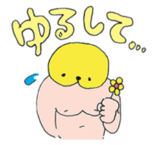 8432746