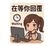 843274871