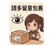 843274881