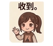 843274886