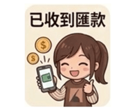 843274887