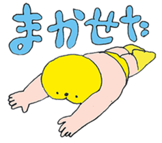 8432750