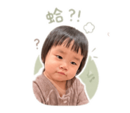 843275027