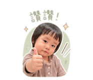 843275030