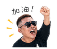 843275100