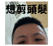 843275190