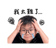 843275211