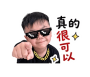843275225