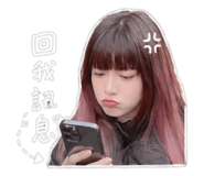 843275421