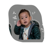 843275425