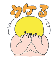 8432759