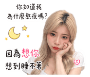 843276354