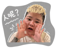 843276883
