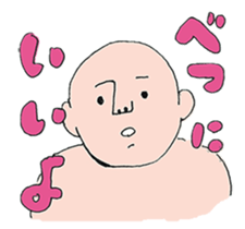 8432769