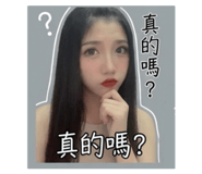843277421