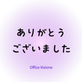 843277481