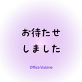 843277482