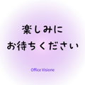 843277483