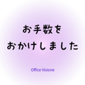 843277484
