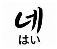 843277679