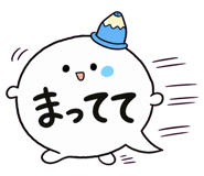 843277700