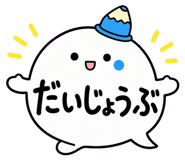 843277704