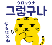 843277868