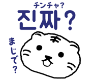 843277870