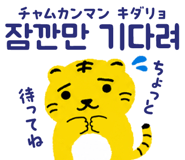 843277877