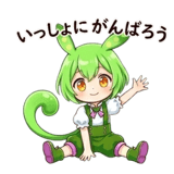 843278506