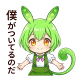 843278515