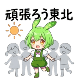 843278580