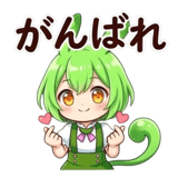 843278595
