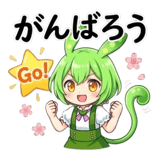 843278605