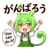 843278606