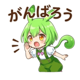 843278607