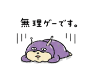 843278750